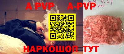 mix Обнинск