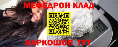 прущая мука Нягань