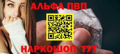 mix Обнинск