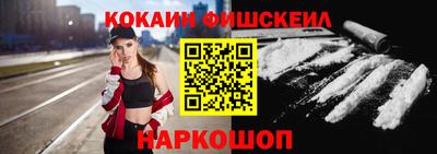 mix Обнинск