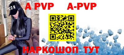прущая мука Нягань