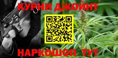 мдма Обь