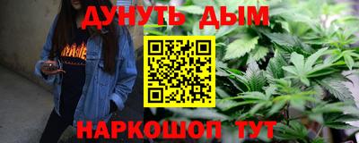 mix Обнинск