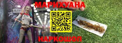 прущая мука Нягань
