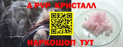 mix Обнинск