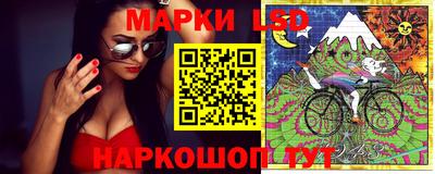 прущая мука Нягань