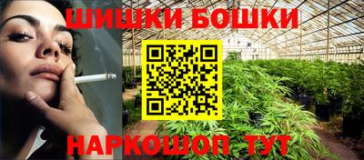 mix Обнинск