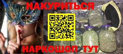 прущая мука Нягань