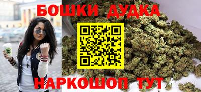 мдма Обь