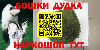 мдма Обь