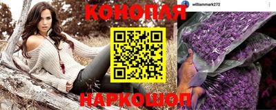 мдма Обь