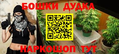 мдма Обь