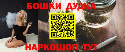 mix Обнинск