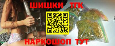 mix Обнинск
