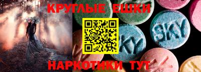 mix Обнинск