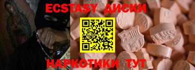 прущая мука Нягань