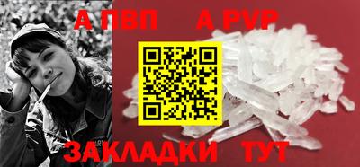 mix Обнинск