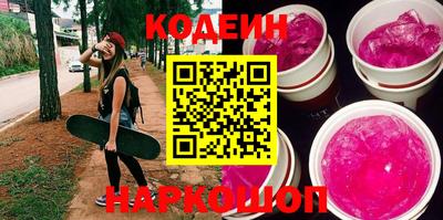 mix Обнинск