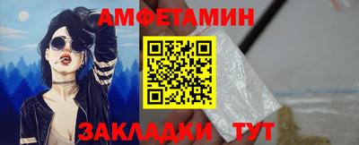 прущая мука Нягань