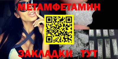 mix Обнинск
