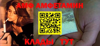 прущая мука Нягань