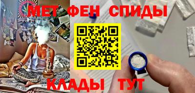 mix Обнинск