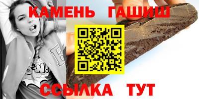 мдма Обь