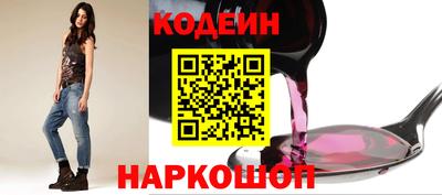mix Обнинск