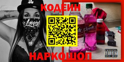 прущая мука Нягань